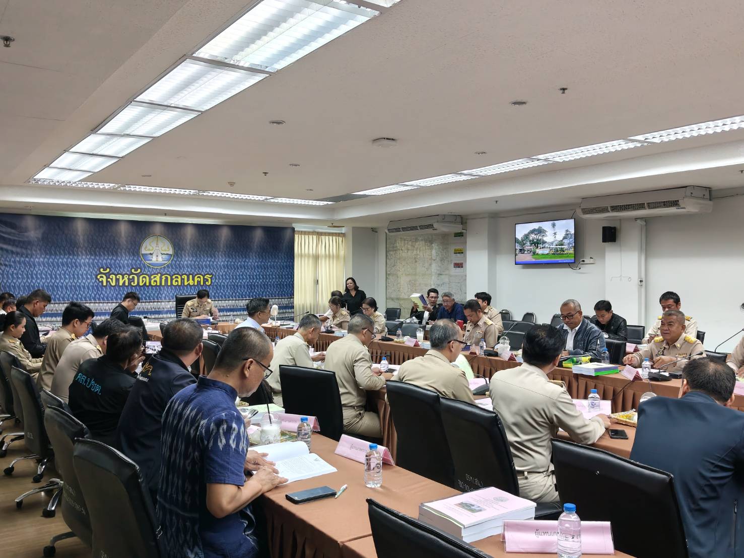 title - ประชุมคณะกรรมการปฏิรูปที่ดินจังหวัดสกลนคร (คปจ.สกลนคร) ครั้งที่ 2/2569